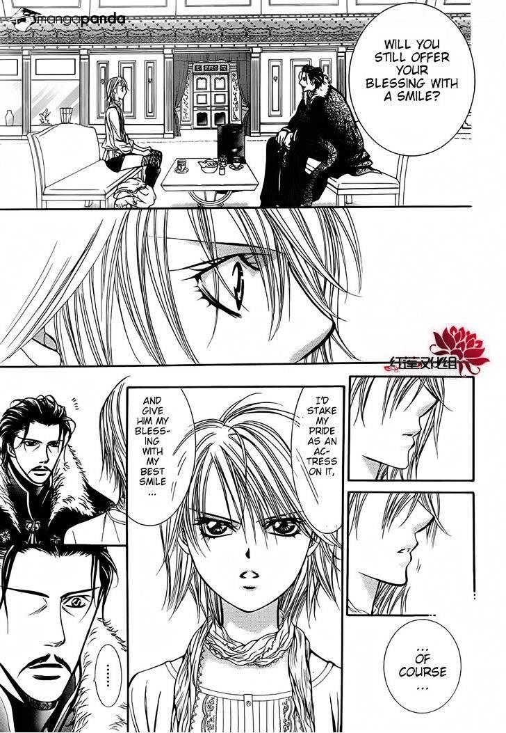 Skip Beat, Chapter 202 image 17